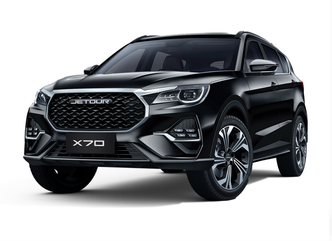 NEW X70 PLUS