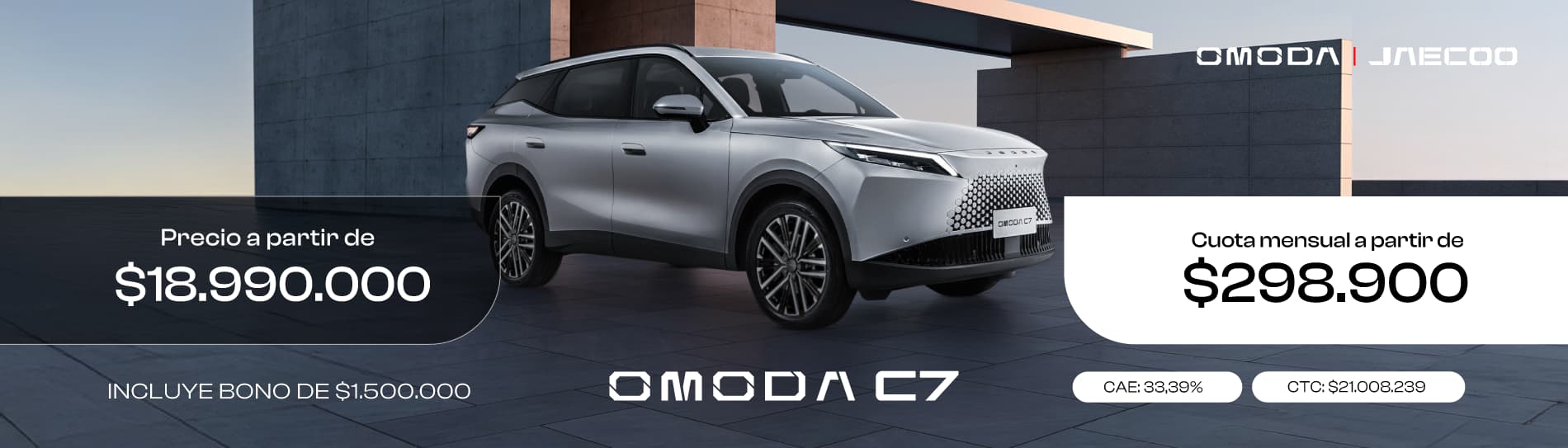 OMODA | JAECOO
