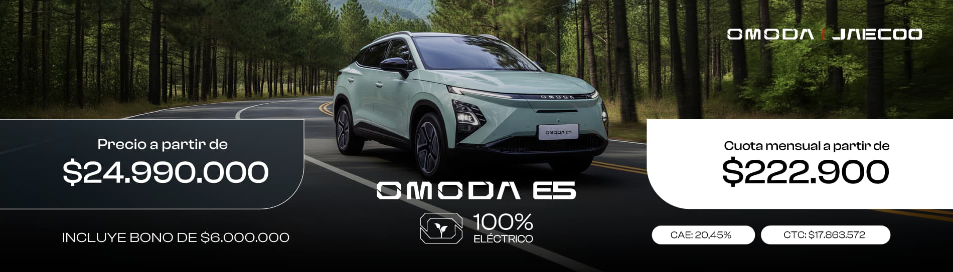 OMODA | JAECOO